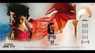 G Kutta Se  Official Trailer  In Cinemas JUNE 17 [upl. by Ynoffit]