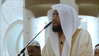 Surah AlKahf  Quran Recitation Really Beautiful Amazing by Sheikh Abdul Wali Al Arkani  AWAZ [upl. by Chaiken]