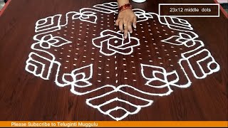 sankranthi chukkala muggulu 23x12 middle dots  Dot Rangoli  How to Make Rangoli  Aarti Rangoli [upl. by Razaile343]