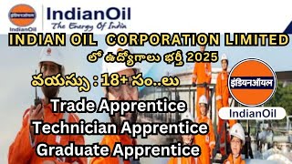 IOCL Recruitment 2025 Indian oil corporation vacancies IOCL notification [upl. by Fattal]