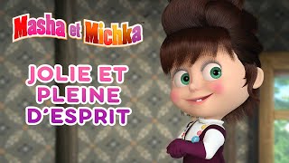 Masha et Michka👱‍♀️🐻 Jolie et pleine d’esprit 🧚‍♀️👷‍♀️ Masha and the Bear 👍 [upl. by Yemane]