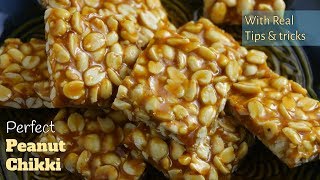 పల్లీ పట్టీ  పప్పు చెక్కా  How to make Palli Chikki in Telugu by Vismai Food  Sengala Achhu [upl. by Onihc]