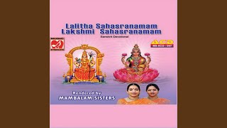 Lalitha Sahasranamam [upl. by Irot]