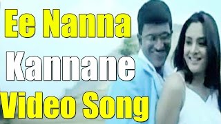 Natturajavu Malayalam Full Movie  Mohanlal Meena Nayanthara  Malayalam Action Full Movies 2016 [upl. by Bendite766]