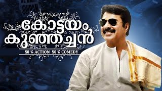 Malayalam Super Hit Movie  Kottayam Kunjachan  HD   Comedy Action Full Movie  FtMammootty [upl. by Charo591]