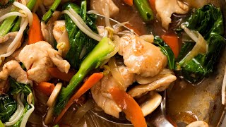 Chop Suey Chicken Stir Fry [upl. by Harts]