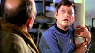 Great Bones McCoy Lines Part 1 [upl. by Carrie]