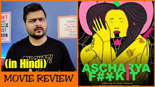 Ascharyachakit  Movie Review [upl. by Divd]