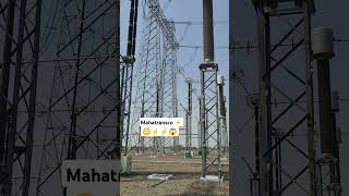 subscribe channel ⚡ mahatransco electrical mahavitaran viralvideo electrician aaluarjun auto [upl. by Iago]