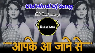 Aap Ke Aa Jane Se  Sambal Mix Insta Viral Song  Old Hindi Dj Song   DJ Gautam Tuljapur [upl. by Alarise301]