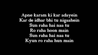 SUN RAHA HAI WITH LYRICS HD Aashiqui 2 Song by Ankit Tiwari [upl. by Uyekawa]