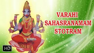 Varahi Sahasranamam  Powerful Mantra  DrR Thiagarajan [upl. by Edra]