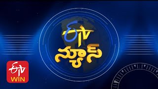 7 AM  ETV Telugu News  3rd March quot2025 [upl. by Debbee]