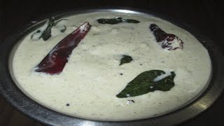 Palli Chutney  How to make Peanut Chutney for Dosa amp Idli  Easy Chutney Recipes  Sridevi Kitchen [upl. by Zea]