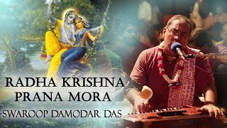 Radha Krishna Prana Mora Bhajan by Swaroop Damodar Das at GEV Wada [upl. by Aspasia]