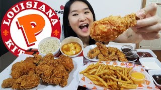 POPEYES FRIED CHICKEN FEAST Cajun Fries Fried Chicken Tenders  Mukbang Eating Show Food Review [upl. by Balcer]