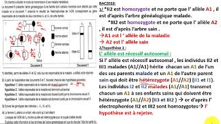 Revision Genetique humaine  correction bac 2k18  Bac scExp  Bac Math [upl. by Gomez]