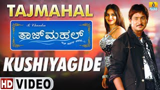 Kushiyagide  HD Video Song  Tajmahal  Movie  Kunal Ganjawala  Ajay Pooja  Jhankar Music [upl. by Topping]