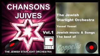 CHANSONS JUIVES 12 TITRES VOL1 COPPELIA OLIVI [upl. by Etnaed772]