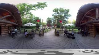 Kilworth House Theatre 360 View [upl. by Esenahs]