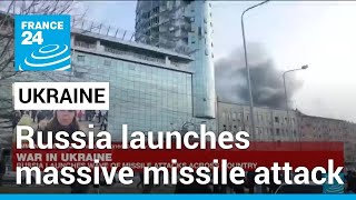 War in Ukraine Russia launches wave of missile attacks across country • FRANCE 24 English [upl. by Naga]