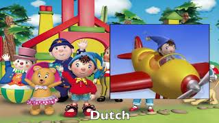 Make Way For Noddy Opening Multilanguage Comparison [upl. by Bergen798]